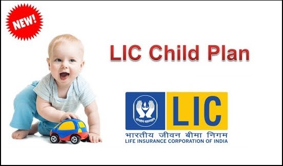 lic child plan
